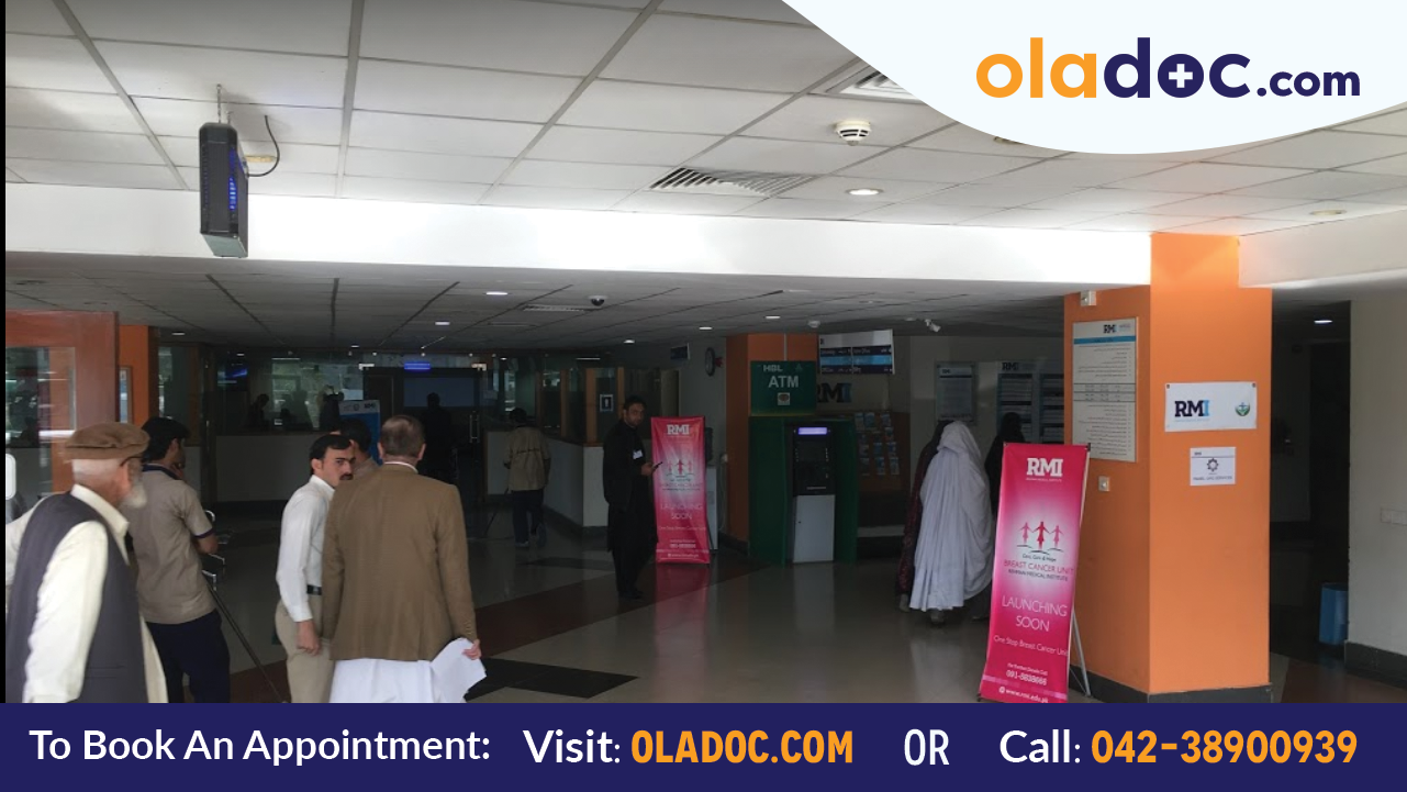 Lobby at Rehman Medical Institute Peshawar 